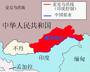 “藏南”特指中印边界东段印度非法占领区